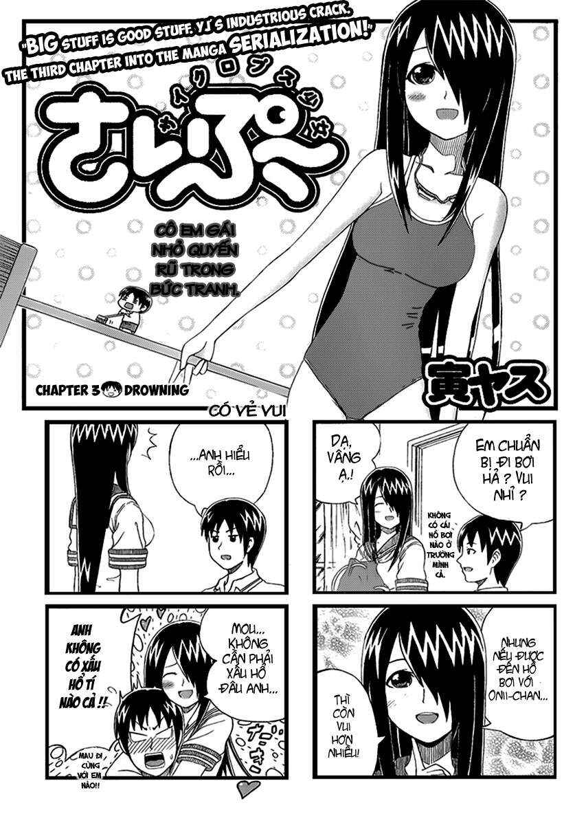 Cyclops Shoujo Saipu~ Chapter 3 - Page 1