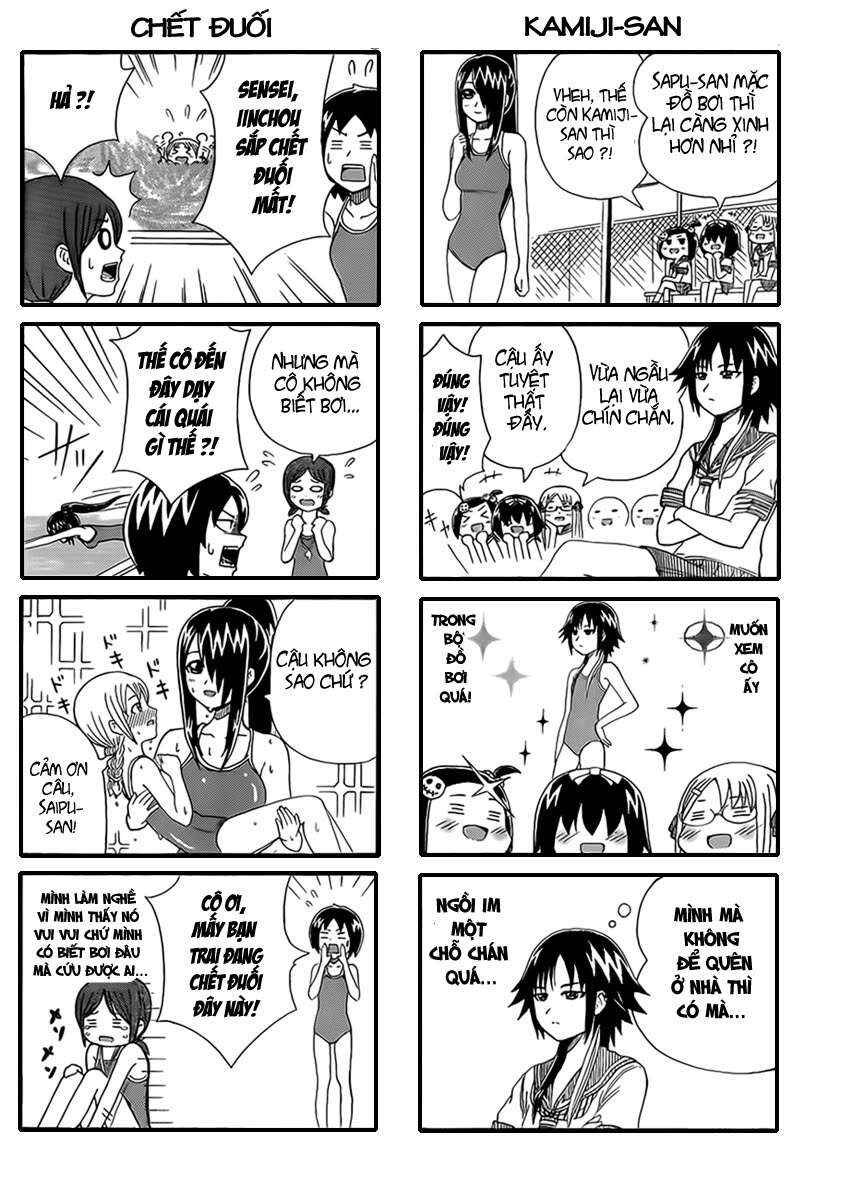 Cyclops Shoujo Saipu~ Chapter 3 - Page 4
