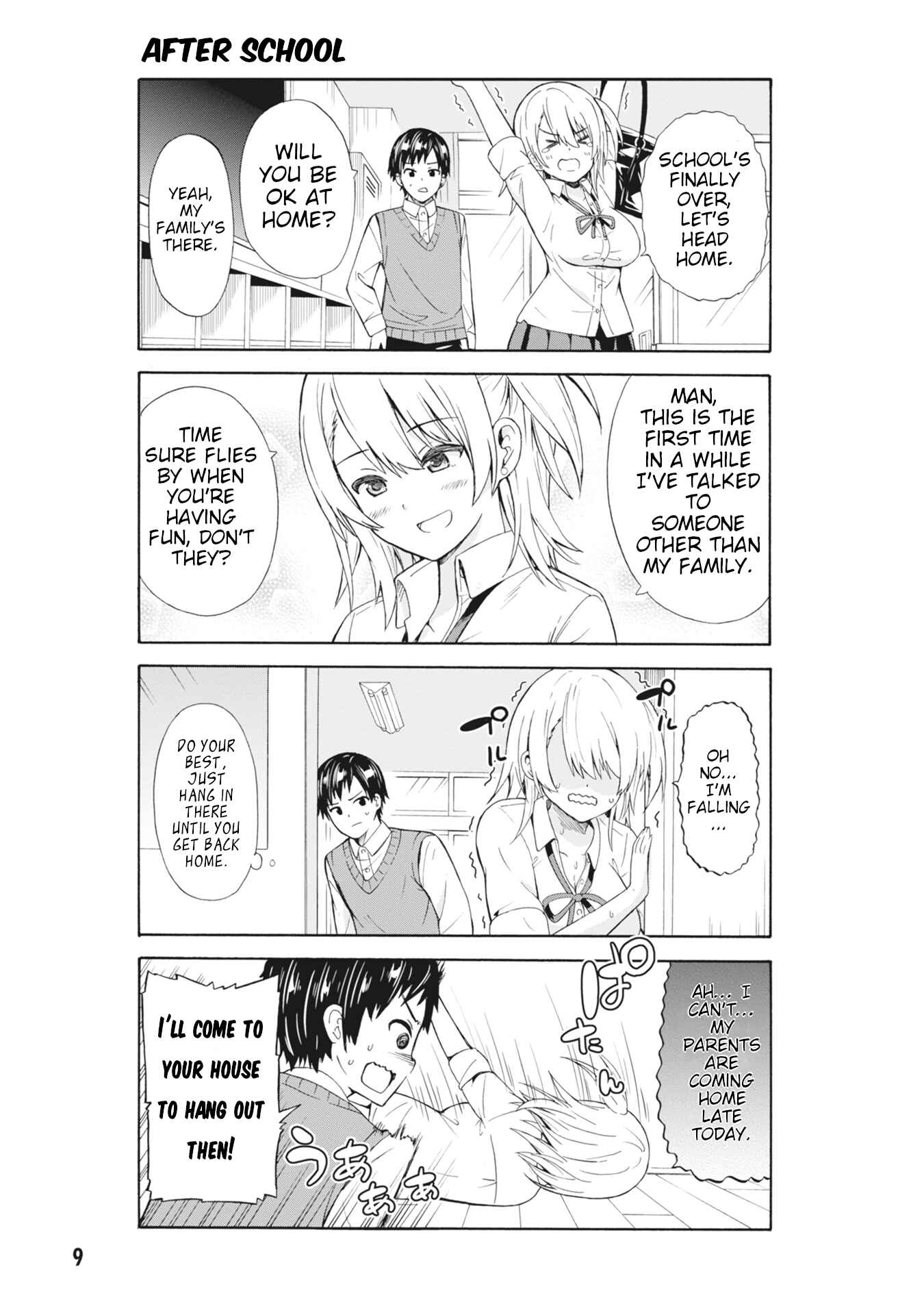 Usami-san wa Kamawaretai! Chapter 1 - Page 11