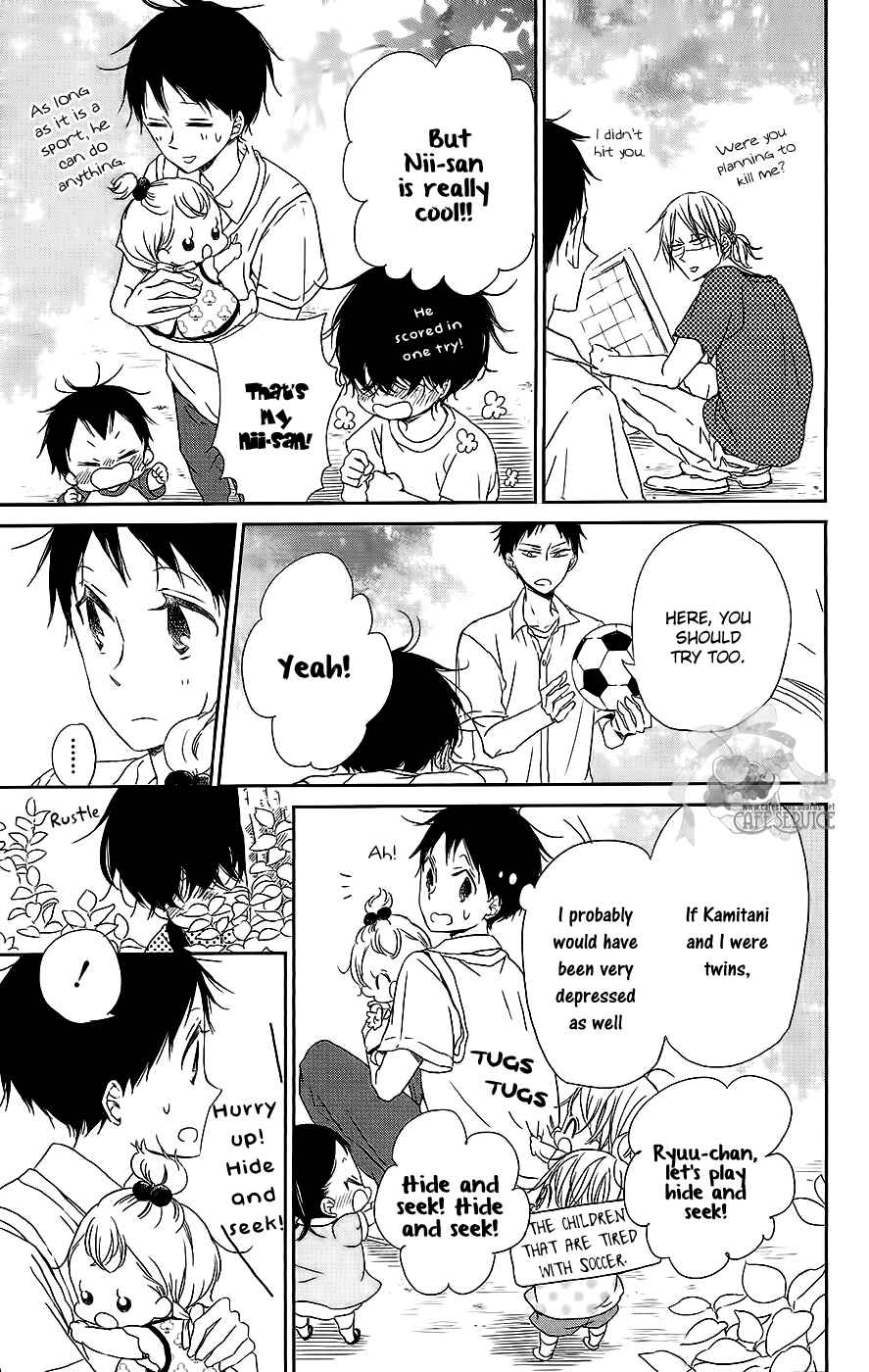 Gakuen Babysitters Chapter 54 - Page 17