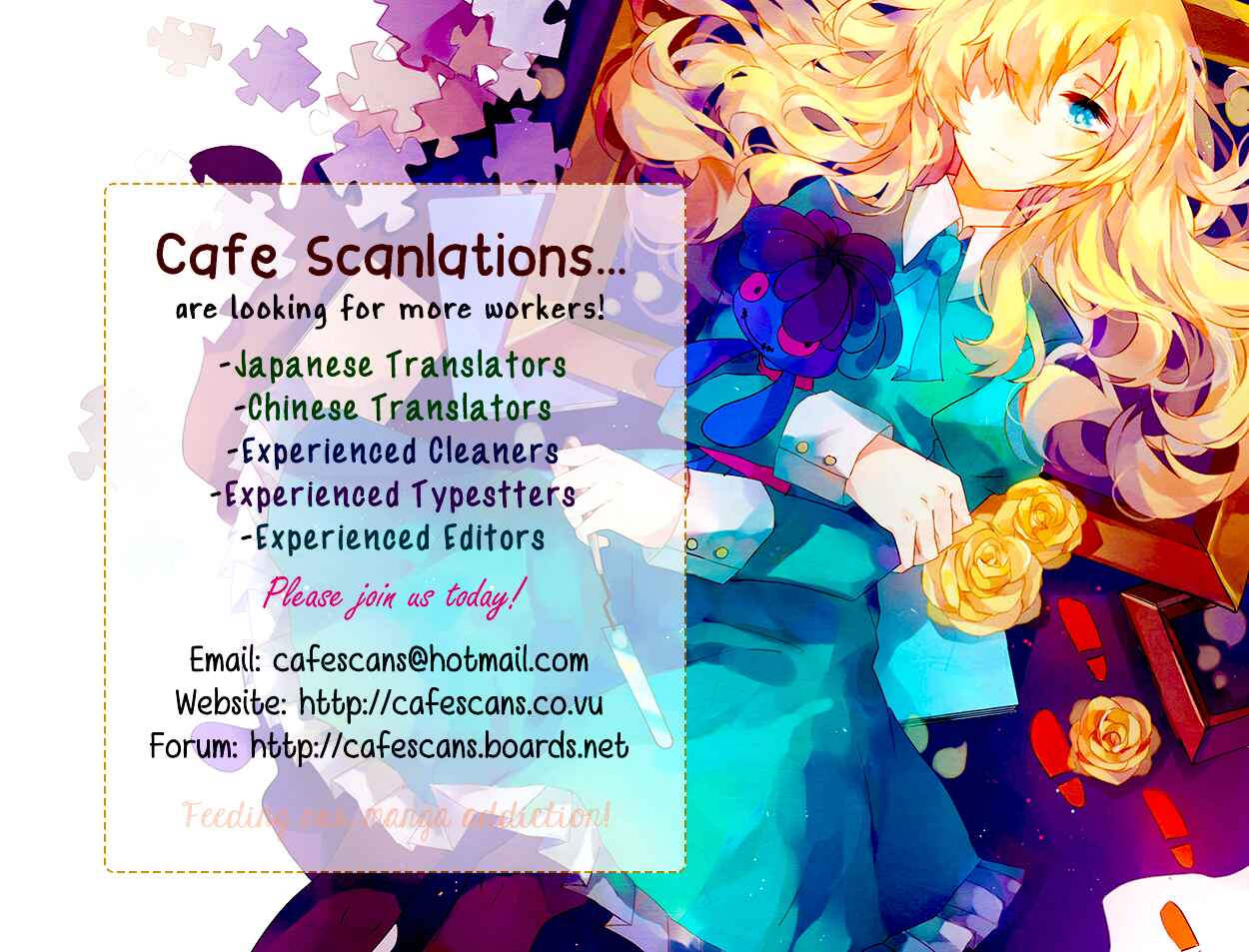Gakuen Babysitters Chapter 54 - Page 31