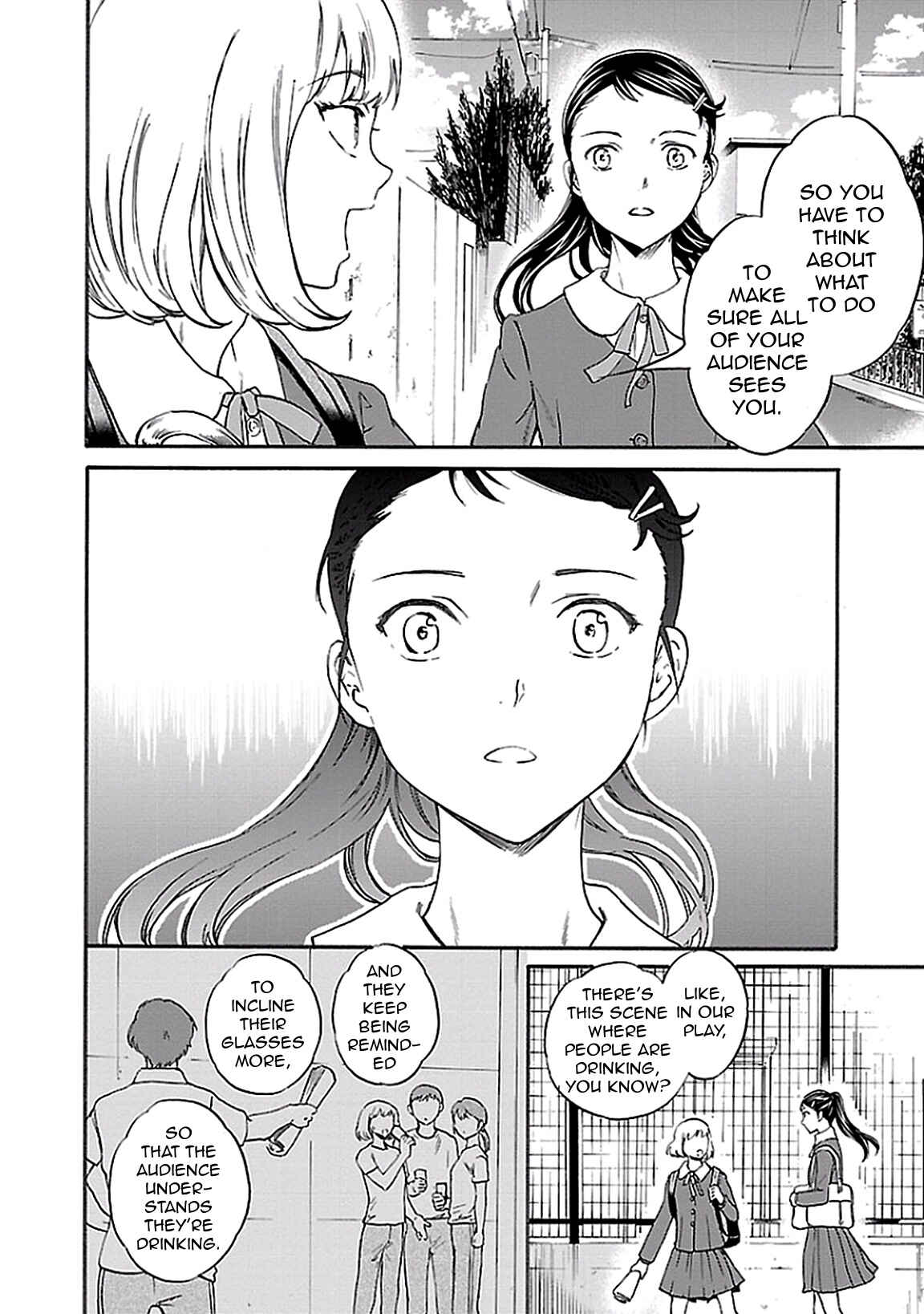 Kenrantaru Grande Scène Chapter 34 - Page 20