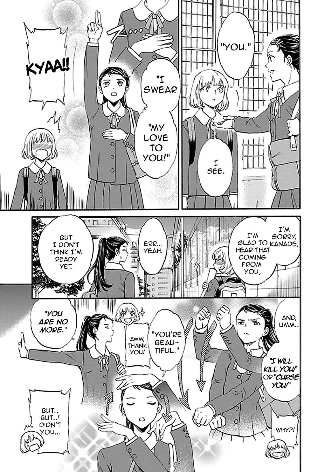 Kenrantaru Grande Scène Chapter 34 - Page 23