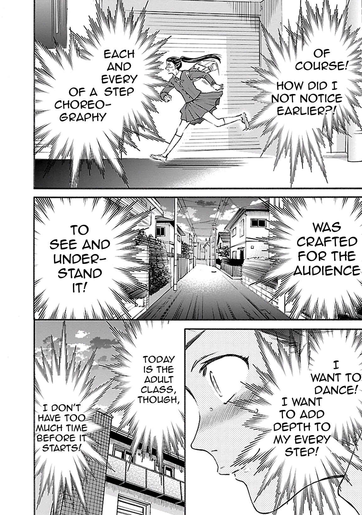 Kenrantaru Grande Scène Chapter 34 - Page 28