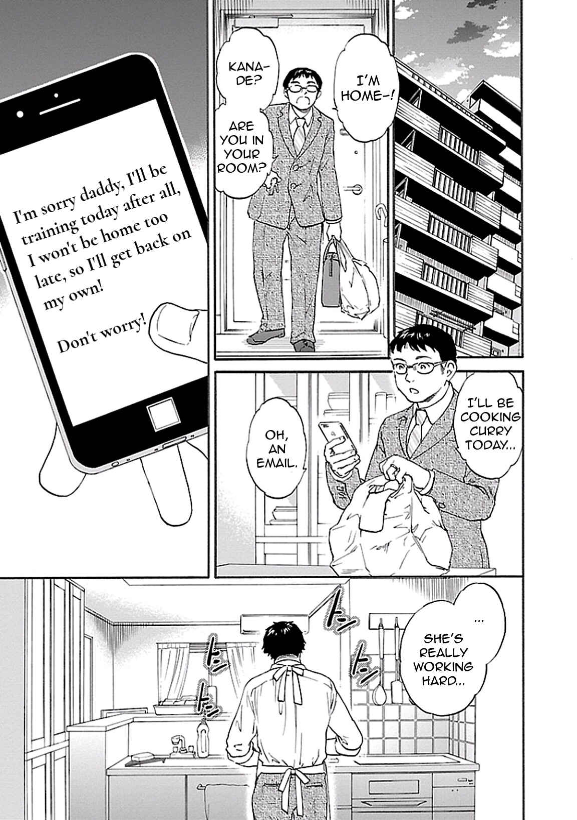 Kenrantaru Grande Scène Chapter 34 - Page 29