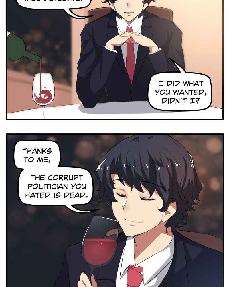Stalker x Stalker Chapter 67 - Page 5