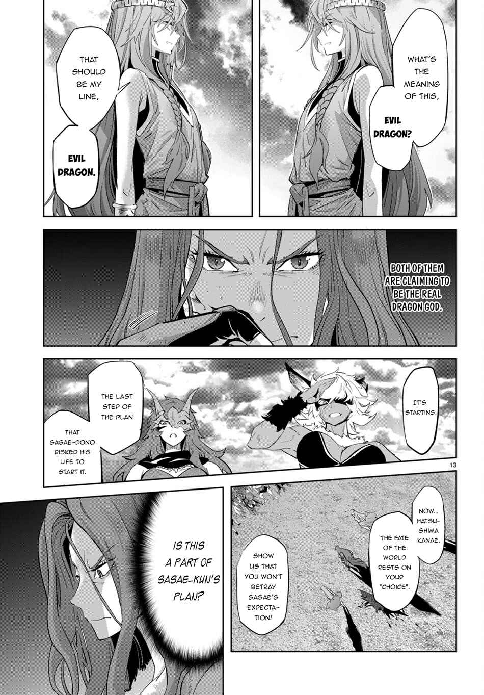 Game of Familia - Kazoku Senki Chapter 50 - Page 15