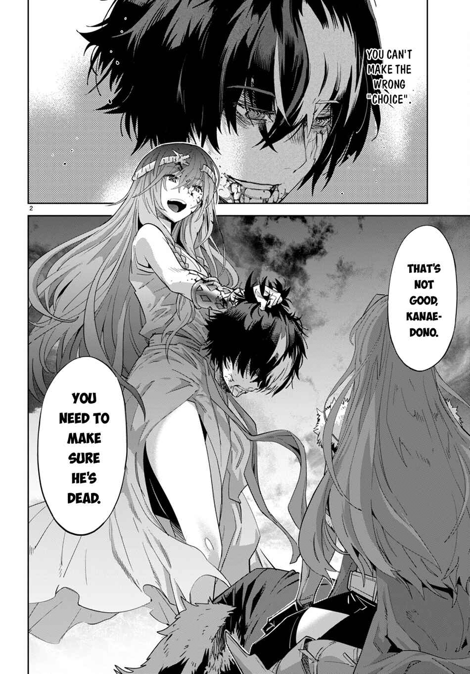 Game of Familia - Kazoku Senki Chapter 50 - Page 5