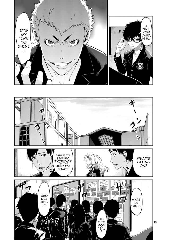 Persona 5 Chapter 7 - Page 15