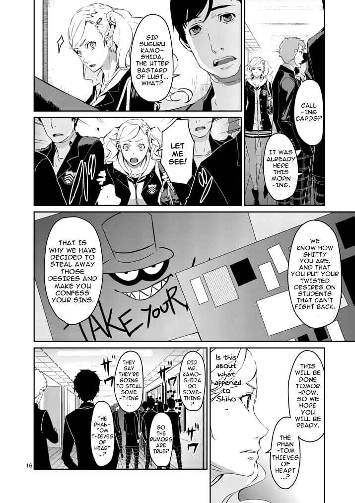 Persona 5 Chapter 7 - Page 16