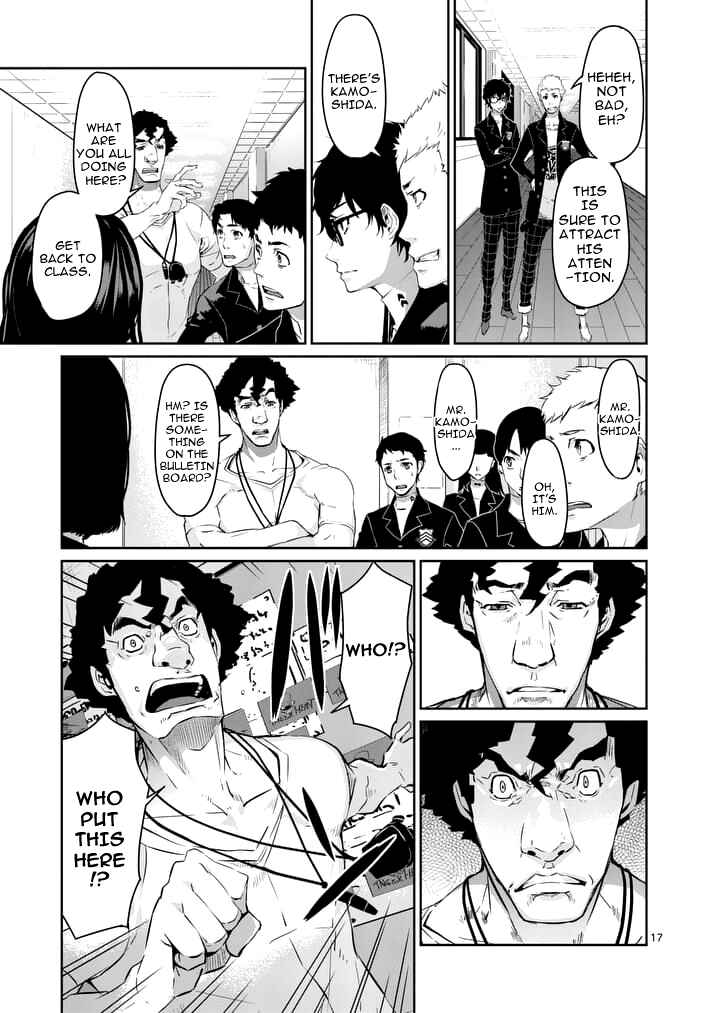 Persona 5 Chapter 7 - Page 17