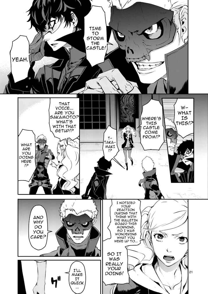 Persona 5 Chapter 7 - Page 21