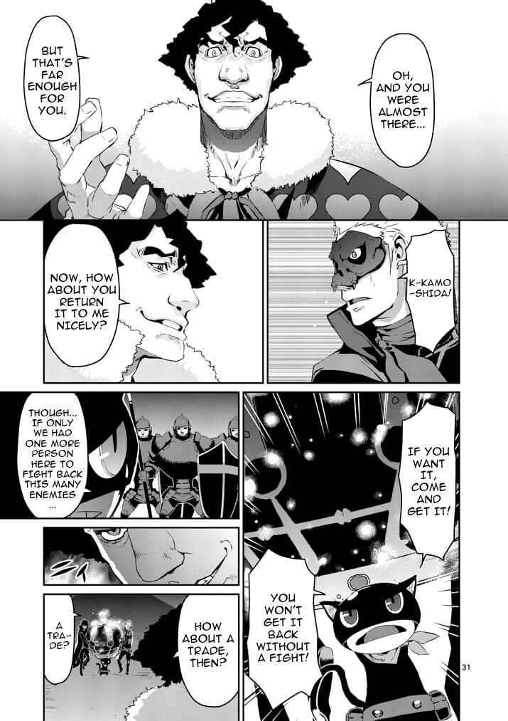 Persona 5 Chapter 7 - Page 31