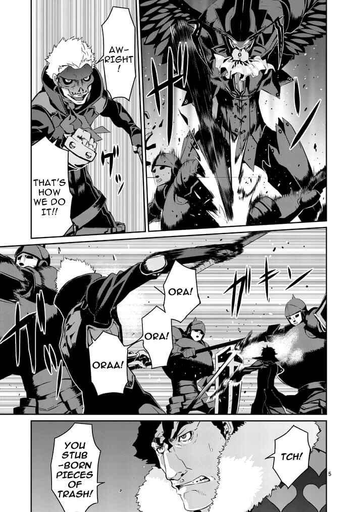 Persona 5 Chapter 7 - Page 5