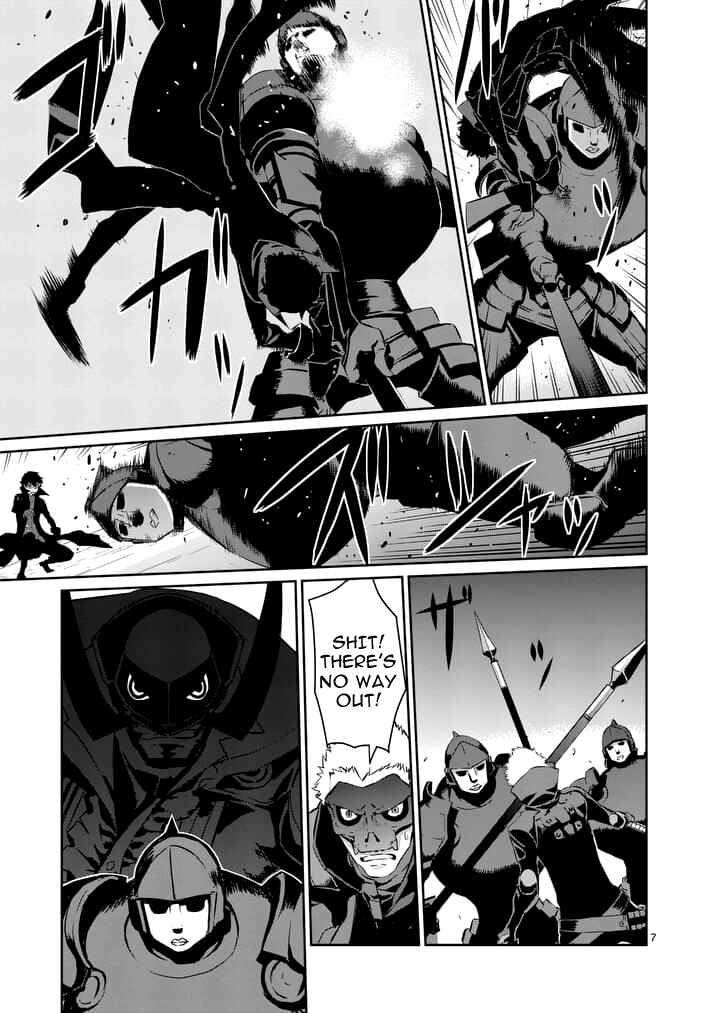 Persona 5 Chapter 7 - Page 7