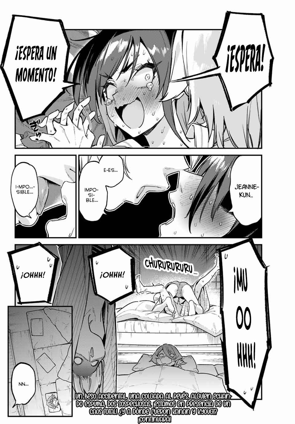 Kanan-sama wa Akumade Choroi Chapter 150 - Page 11