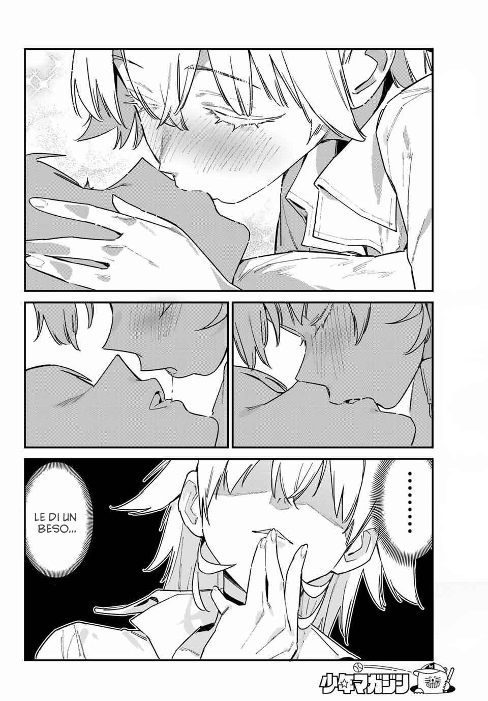Kanan-sama wa Akumade Choroi Chapter 150 - Page 7