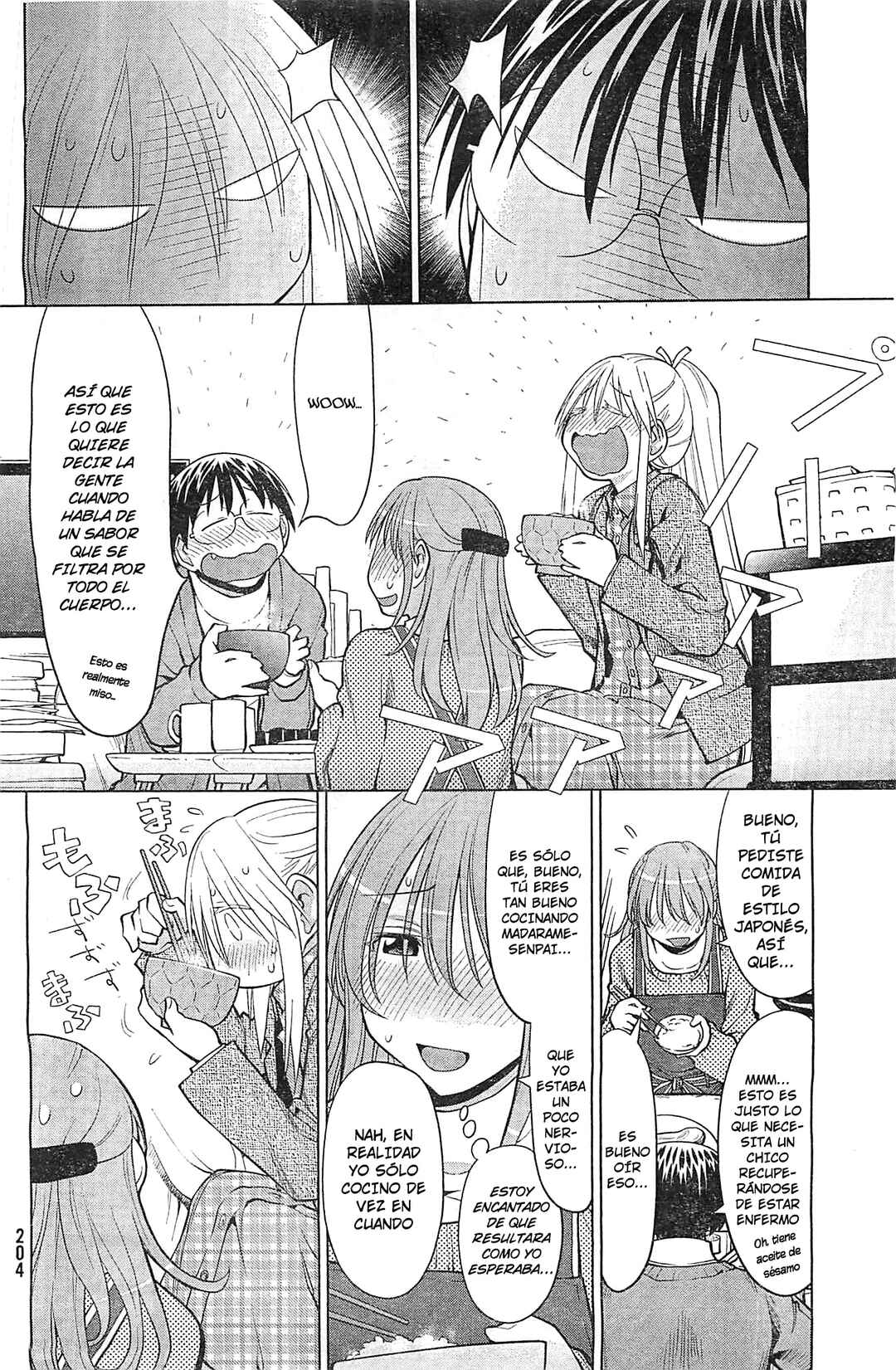 Genshiken Nidaime - The Society for the Study of Modern Visual Culture II Chapter 98 - Page 16
