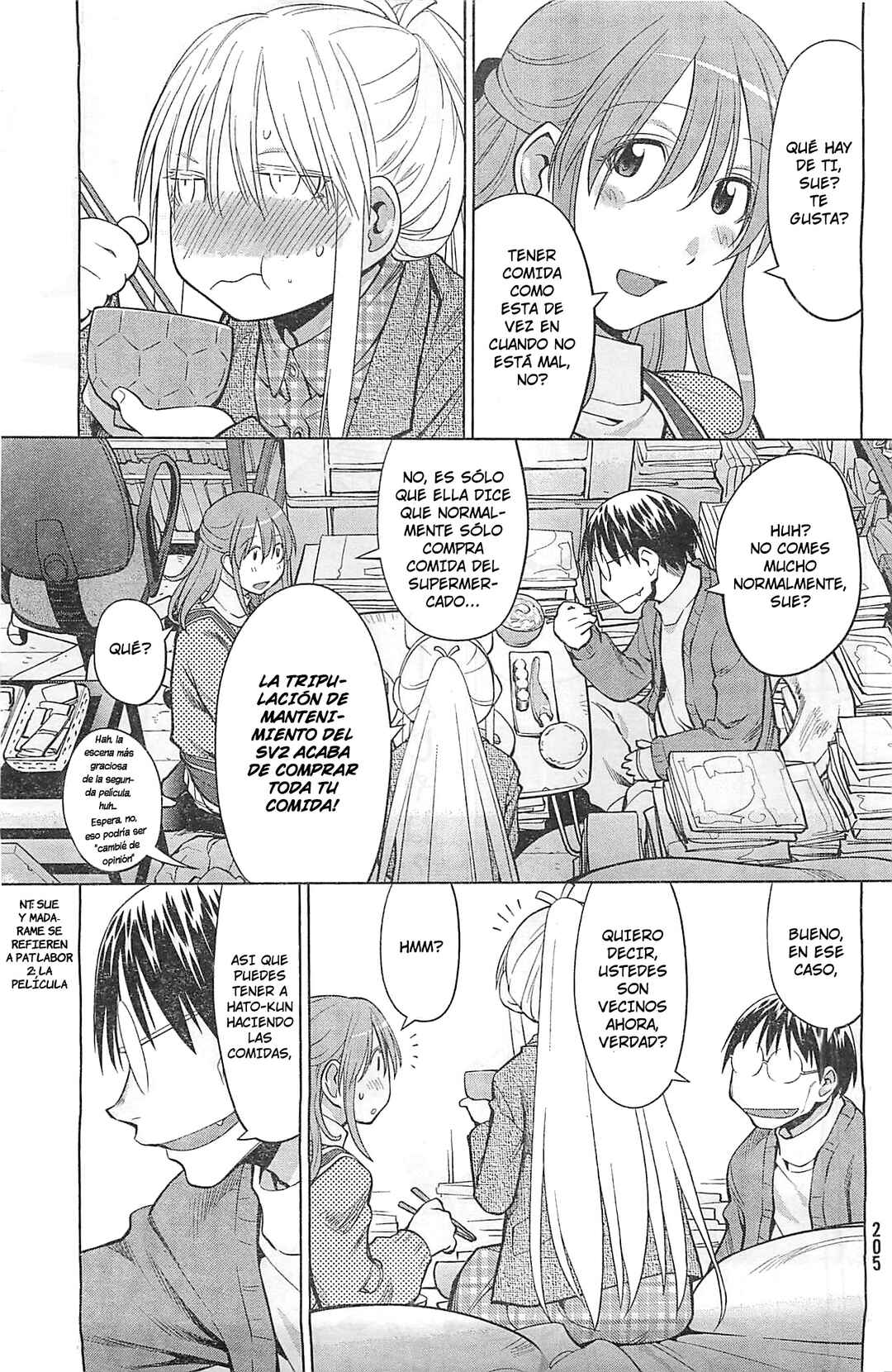 Genshiken Nidaime - The Society for the Study of Modern Visual Culture II Chapter 98 - Page 17