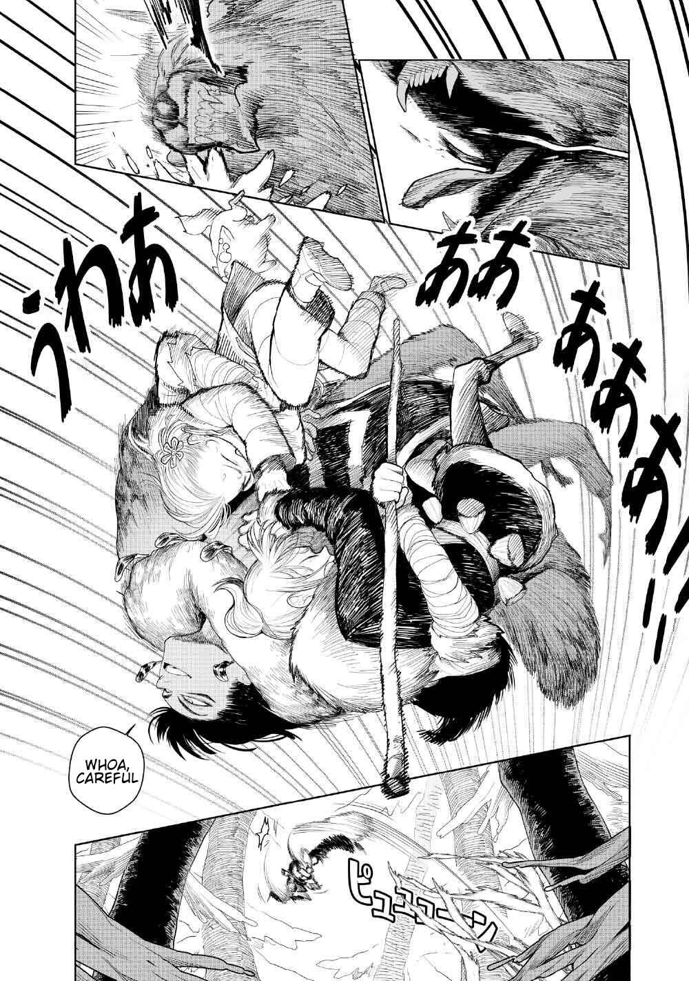 Kohva Chapter 3 - Page 13