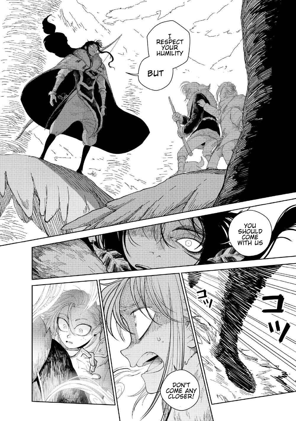 Kohva Chapter 3 - Page 17