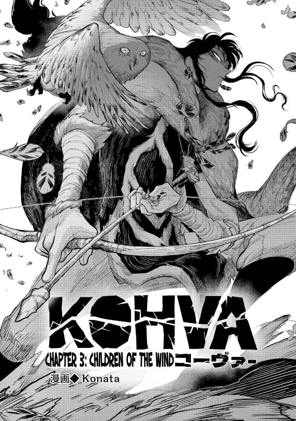 Kohva Chapter 3 - Page 2