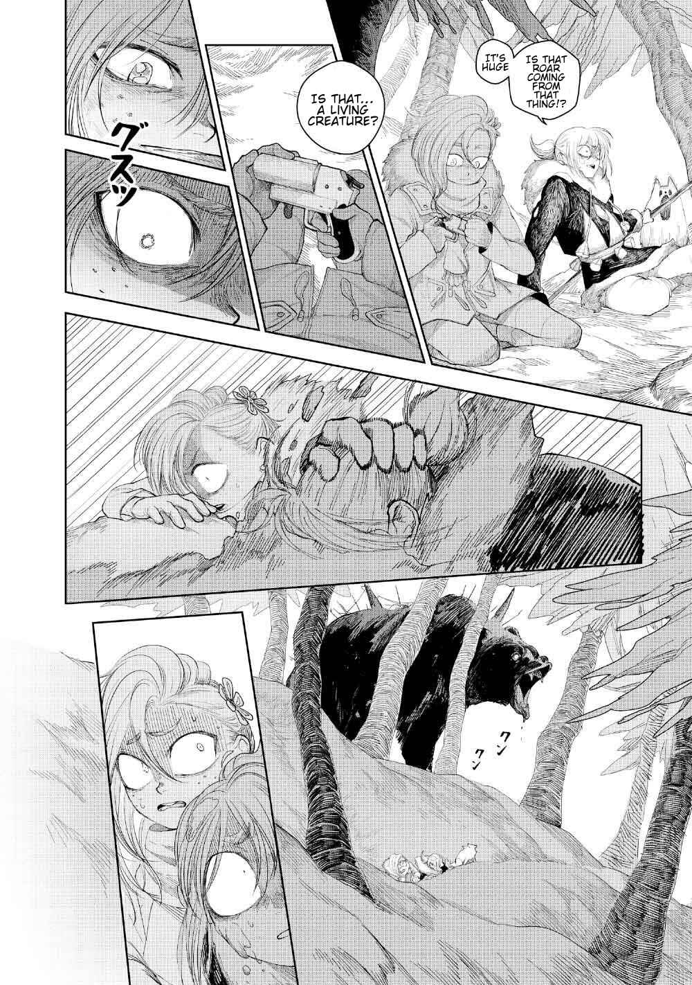 Kohva Chapter 3 - Page 6
