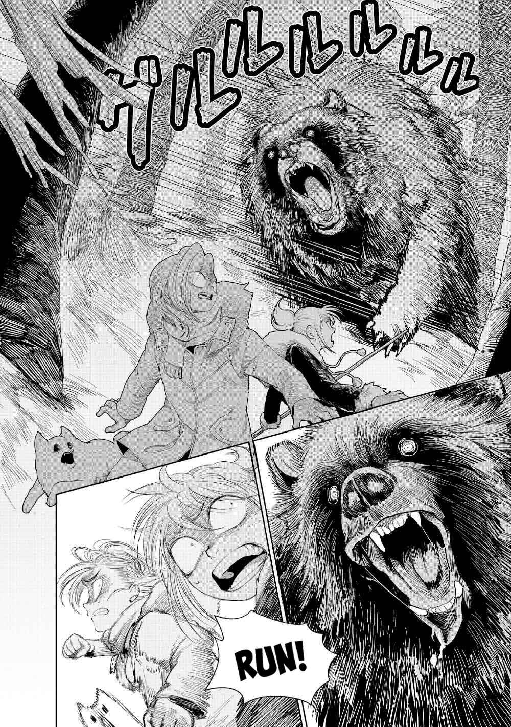 Kohva Chapter 3 - Page 8