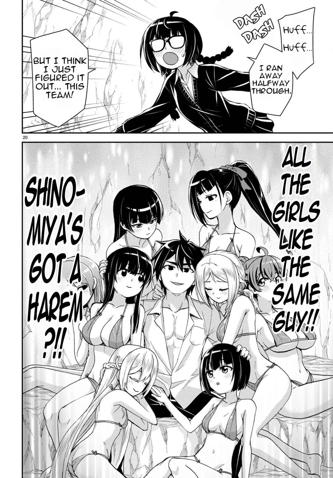 Isekai Yurutto Survival Seikatsu ~Gakkou no Minna to Isekai no Mujintou ni Tenishitakedo Ore Dake Rakushou desu~ Chapter 28 - Page 21
