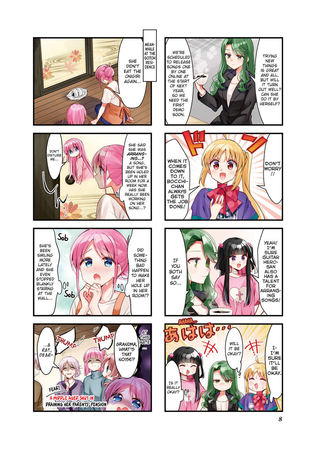 Bocchi the Rock! Chapter 51 - Page 9