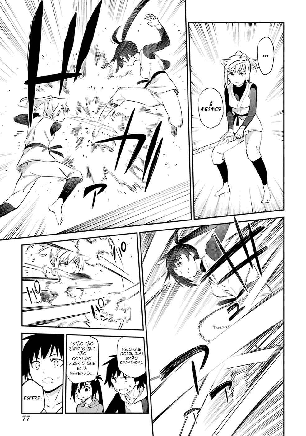 Urami Koi, Koi, Urami Koi Chapter 45 - Page 11