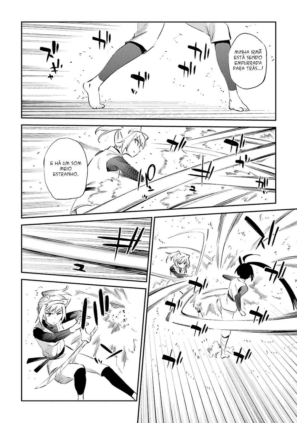 Urami Koi, Koi, Urami Koi Chapter 45 - Page 12