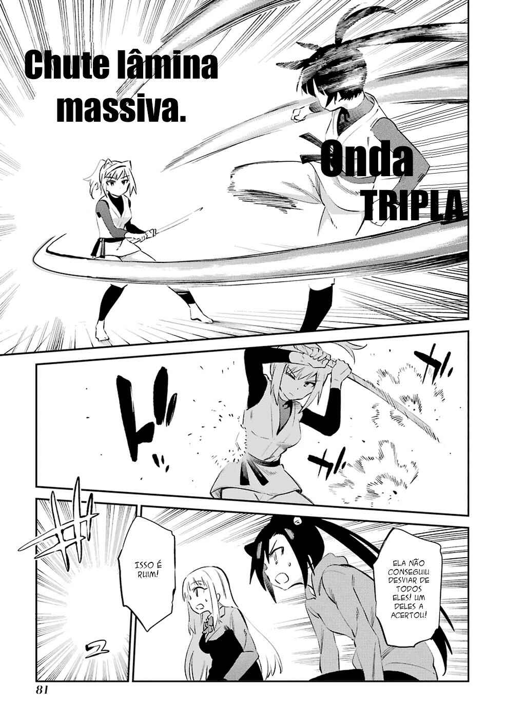 Urami Koi, Koi, Urami Koi Chapter 45 - Page 15