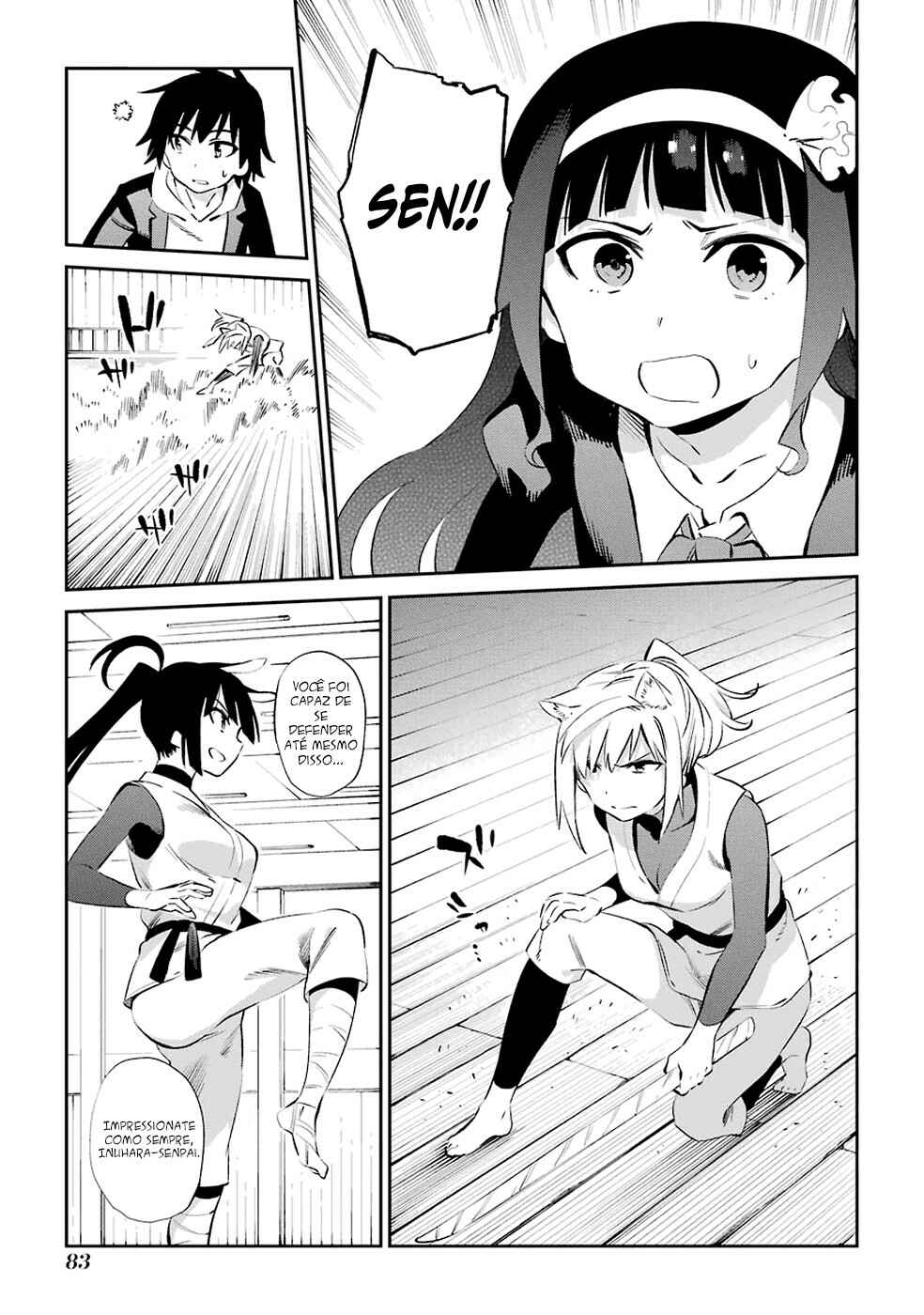 Urami Koi, Koi, Urami Koi Chapter 45 - Page 17
