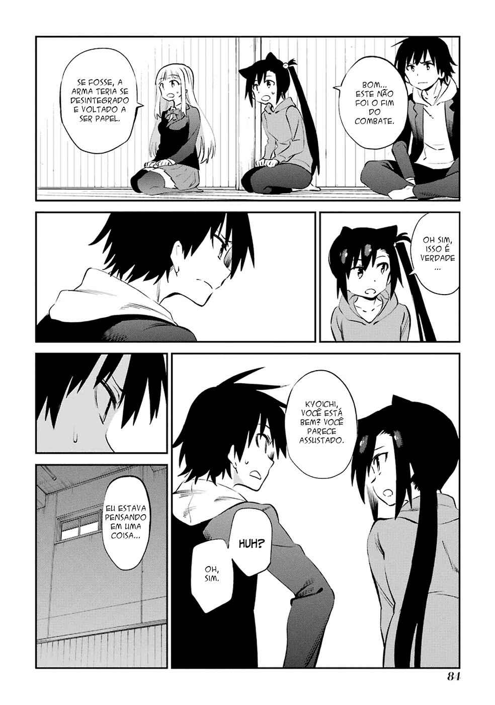 Urami Koi, Koi, Urami Koi Chapter 45 - Page 18
