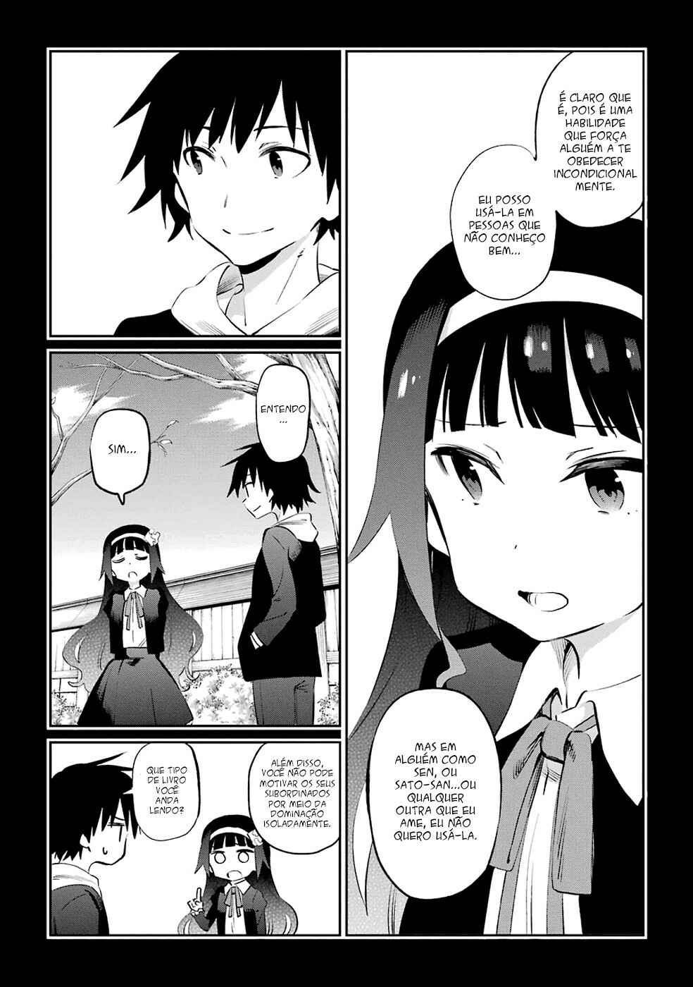 Urami Koi, Koi, Urami Koi Chapter 45 - Page 20