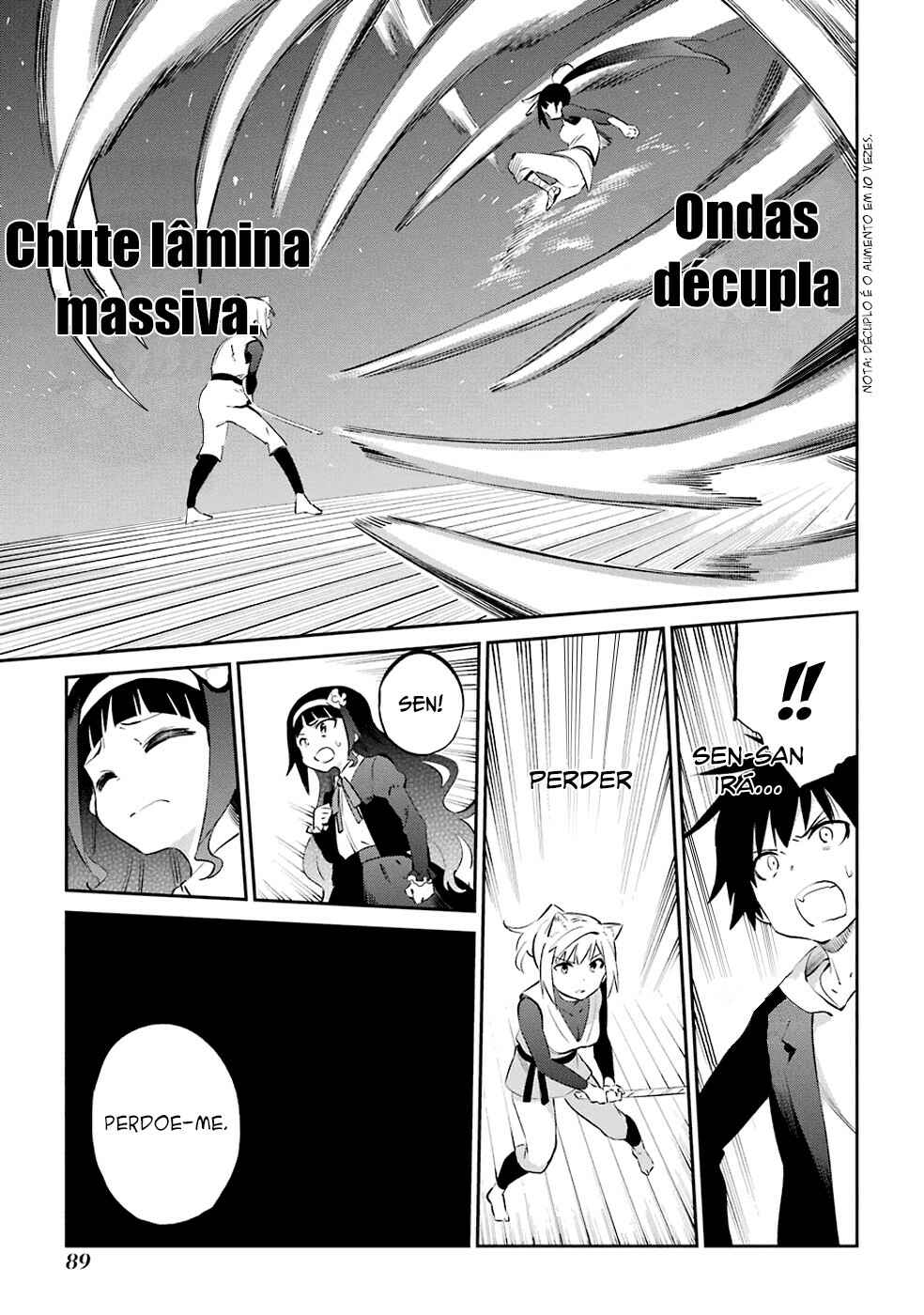 Urami Koi, Koi, Urami Koi Chapter 45 - Page 23