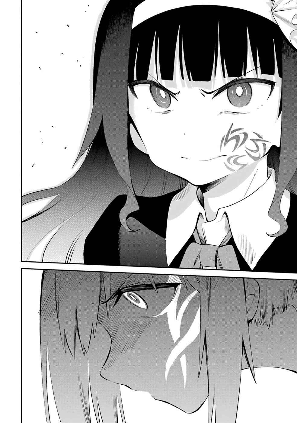 Urami Koi, Koi, Urami Koi Chapter 45 - Page 24