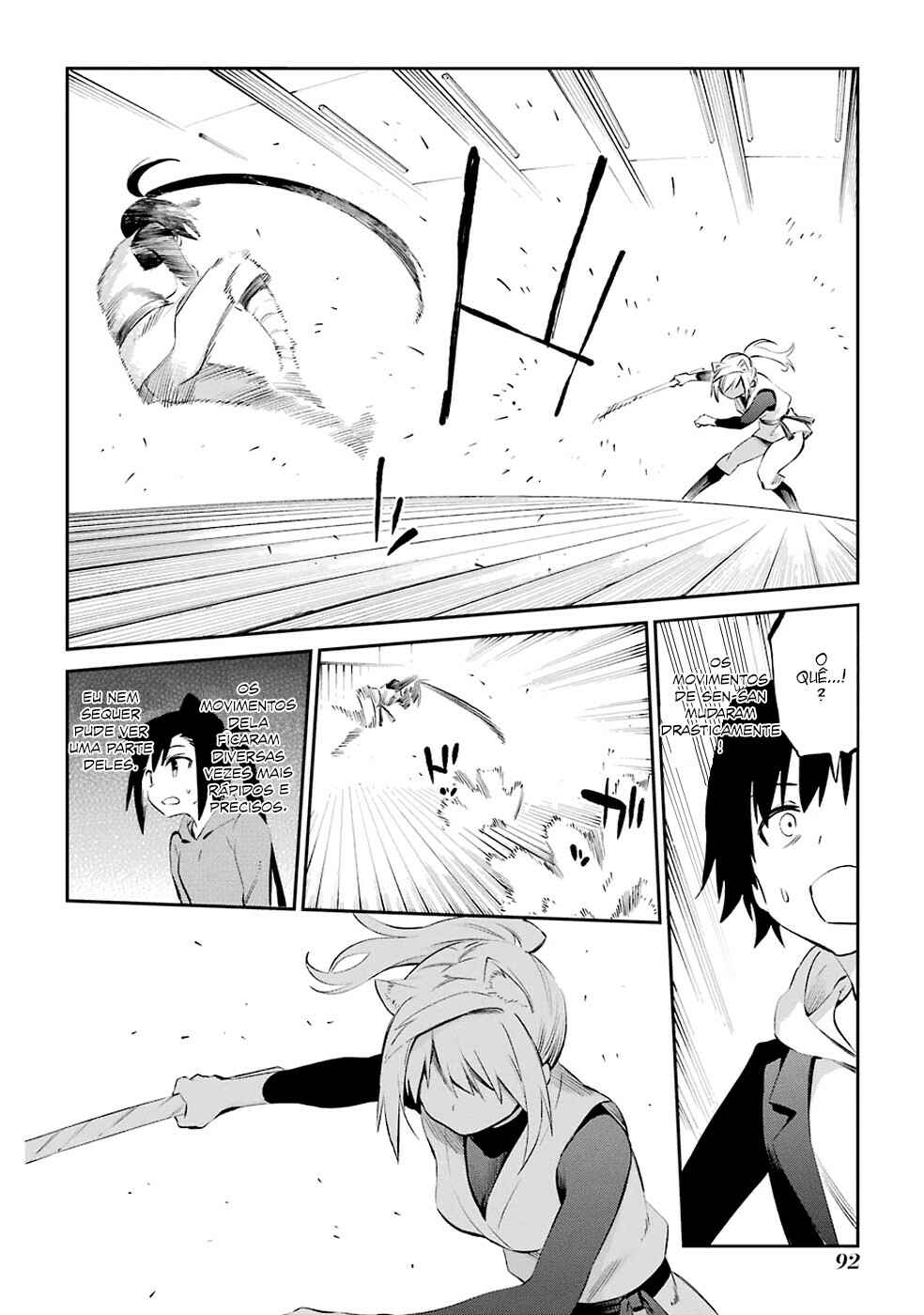 Urami Koi, Koi, Urami Koi Chapter 45 - Page 26