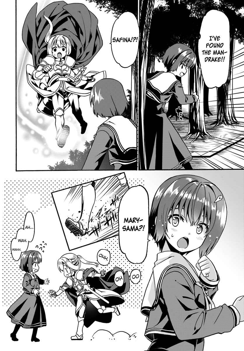 Douyara Watashi no Karada wa Kanzen Muteki no You Desu ne Chapter 17 - Page 20