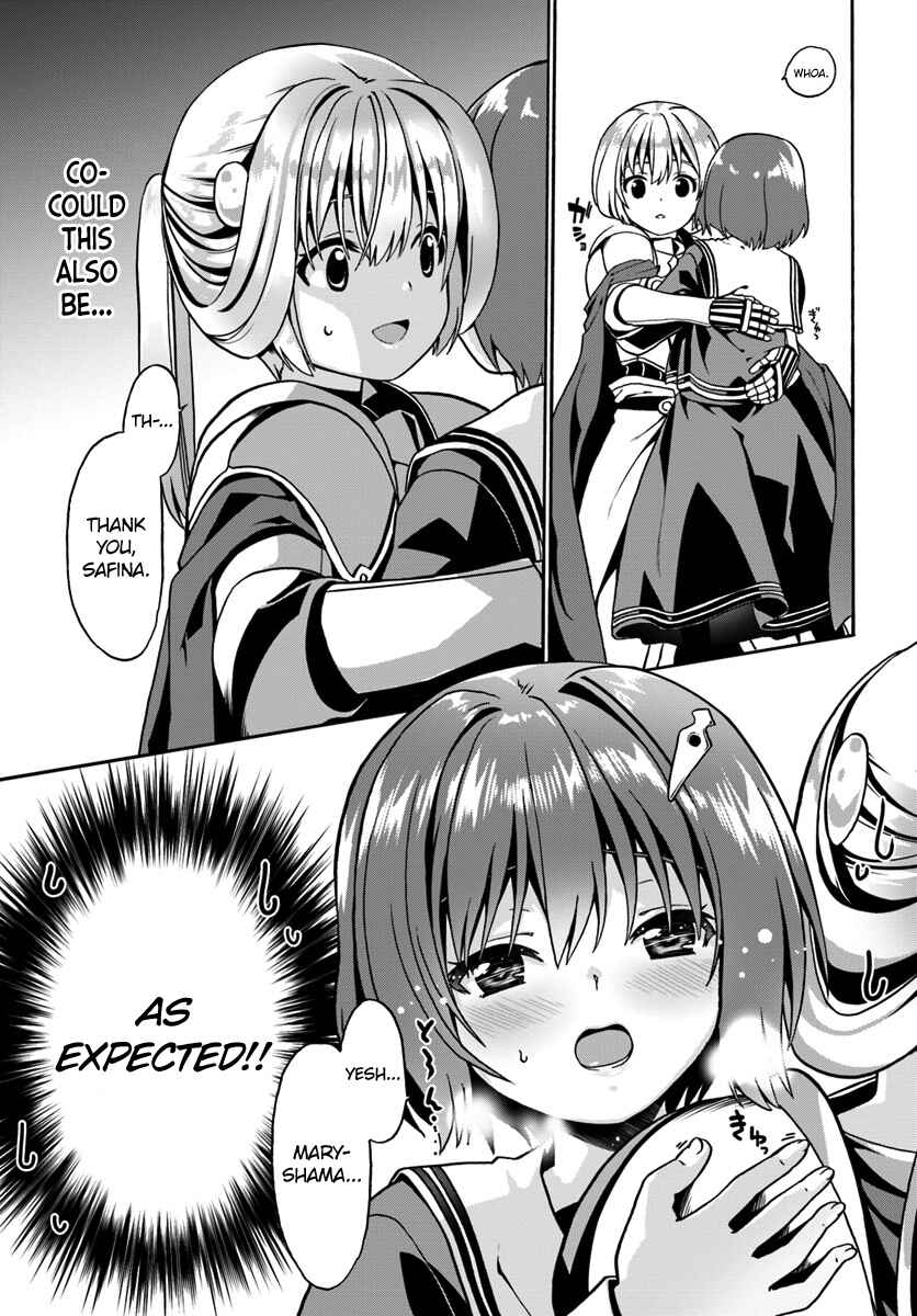 Douyara Watashi no Karada wa Kanzen Muteki no You Desu ne Chapter 17 - Page 21