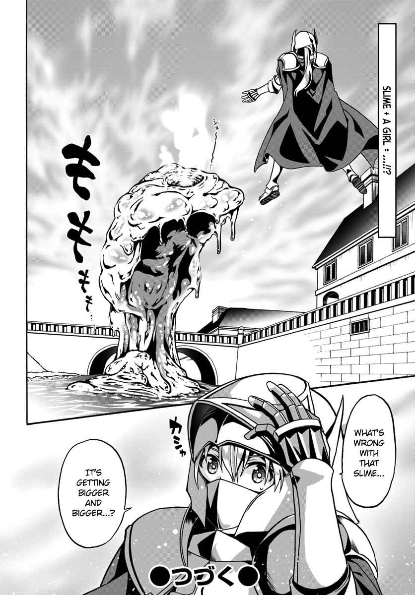 Douyara Watashi no Karada wa Kanzen Muteki no You Desu ne Chapter 17 - Page 28