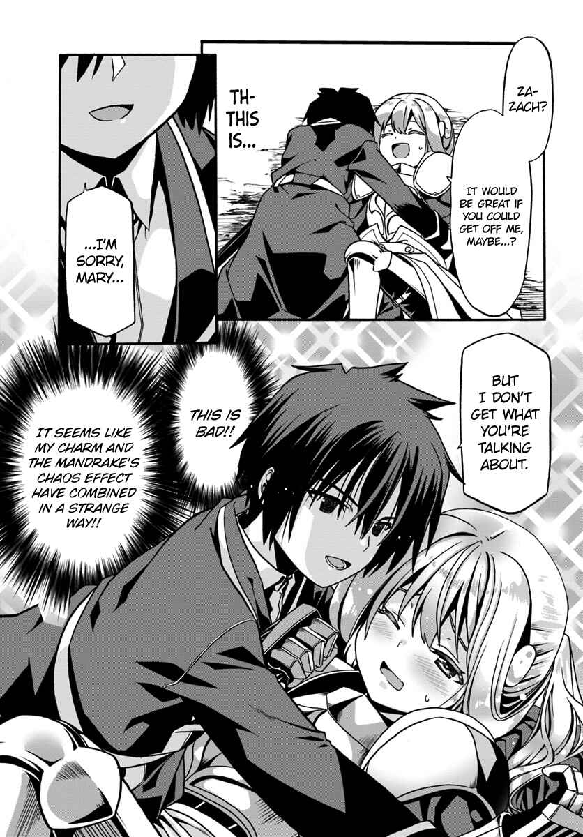 Douyara Watashi no Karada wa Kanzen Muteki no You Desu ne Chapter 17 - Page 9