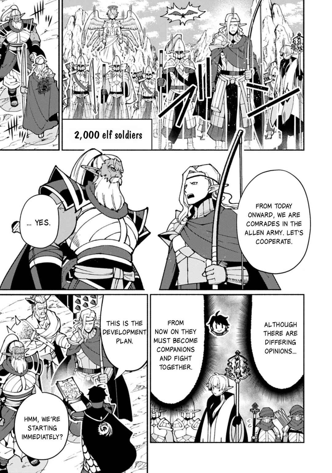 Hell Mode: Yarikomi Suki no Gamer wa Haisettei no Isekai de Musou Suru—Hajimari no Shoukanshi Chapter 91.2 - Page 8
