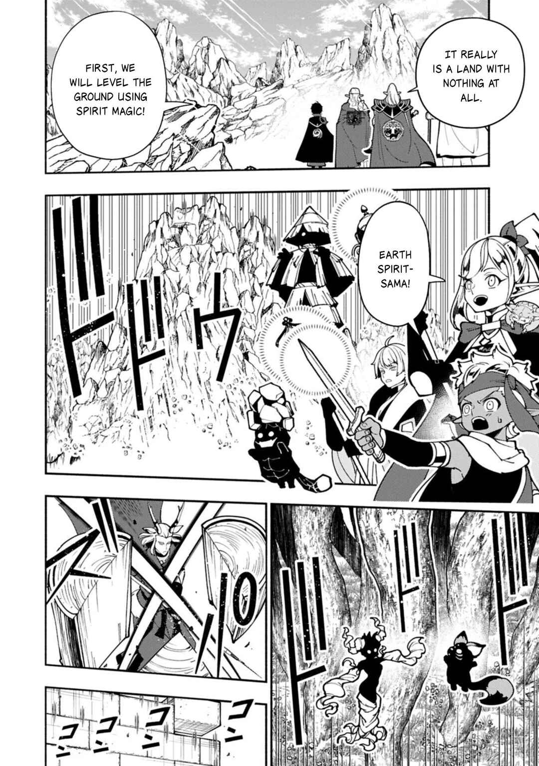 Hell Mode: Yarikomi Suki no Gamer wa Haisettei no Isekai de Musou Suru—Hajimari no Shoukanshi Chapter 91.2 - Page 9