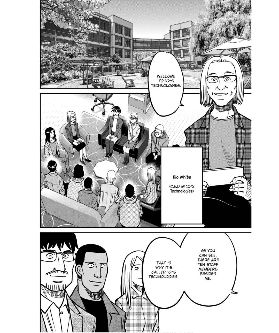 Q.E.D. iff - proven end - Chapter 49 - Page 12
