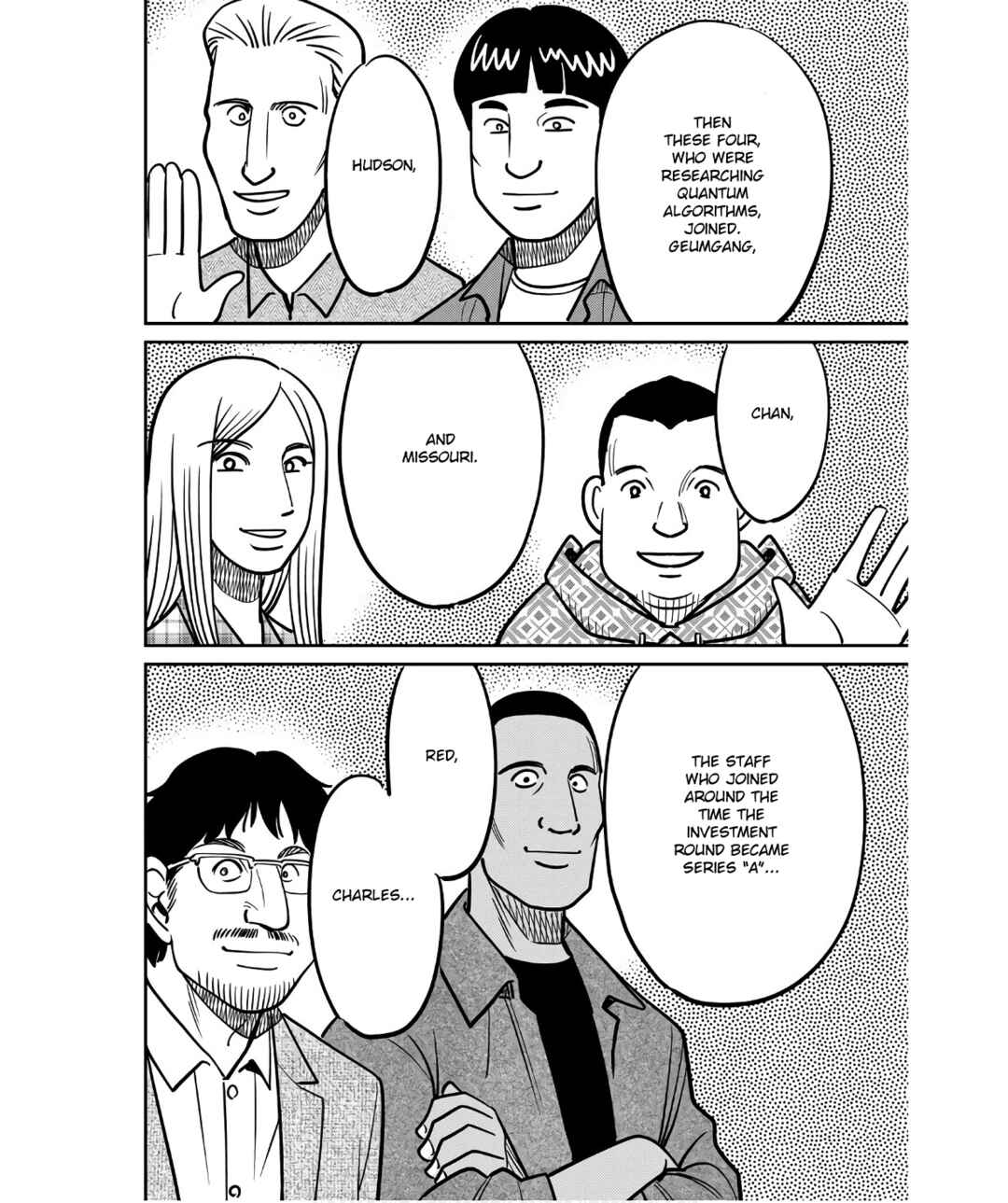 Q.E.D. iff - proven end - Chapter 49 - Page 14