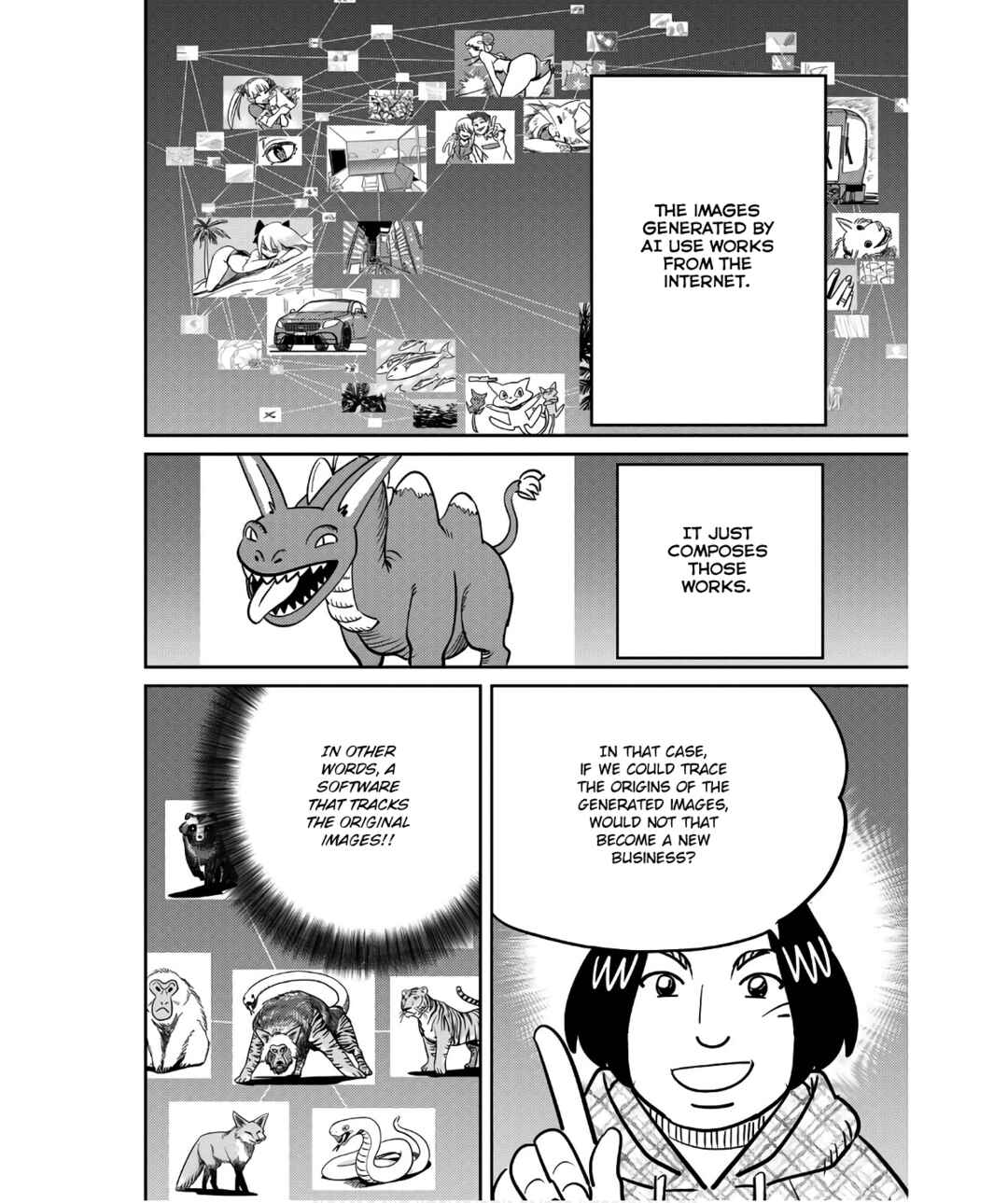 Q.E.D. iff - proven end - Chapter 49 - Page 18