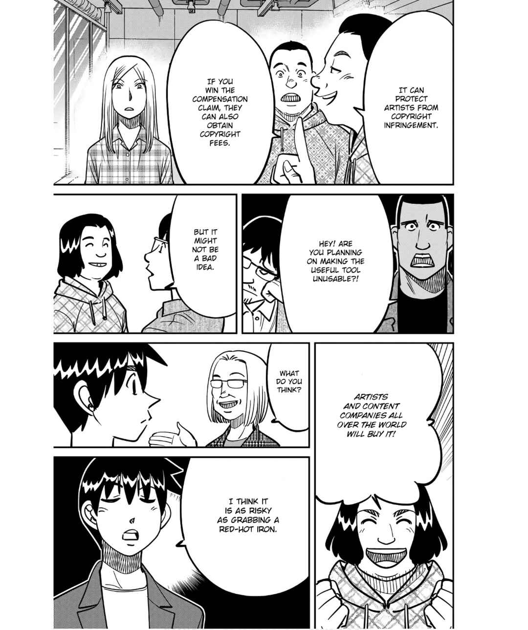 Q.E.D. iff - proven end - Chapter 49 - Page 19
