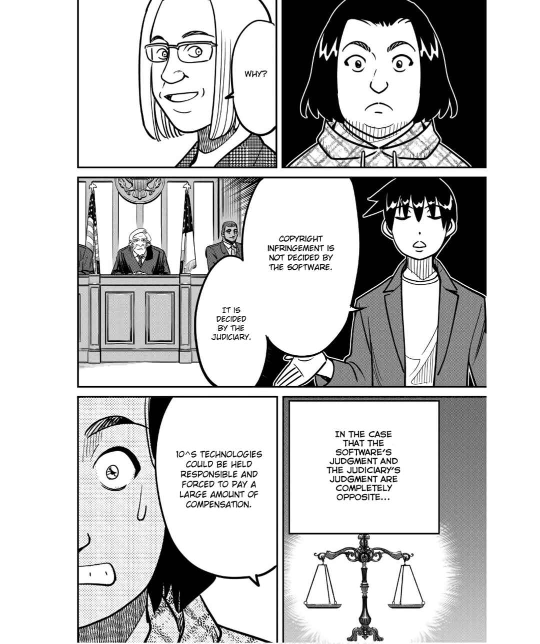 Q.E.D. iff - proven end - Chapter 49 - Page 20